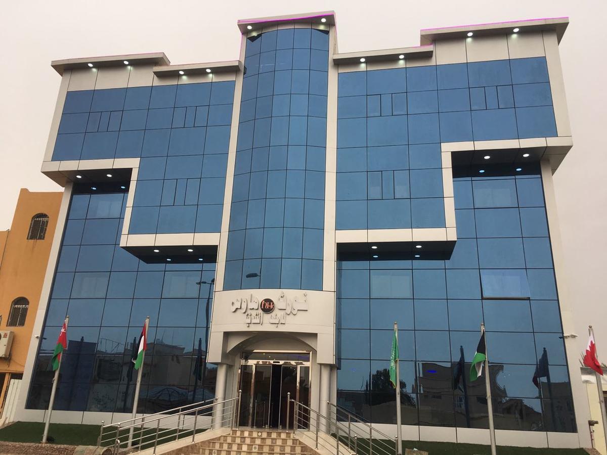 Nourth House Aparthotel Al Qurayyat Exterior foto